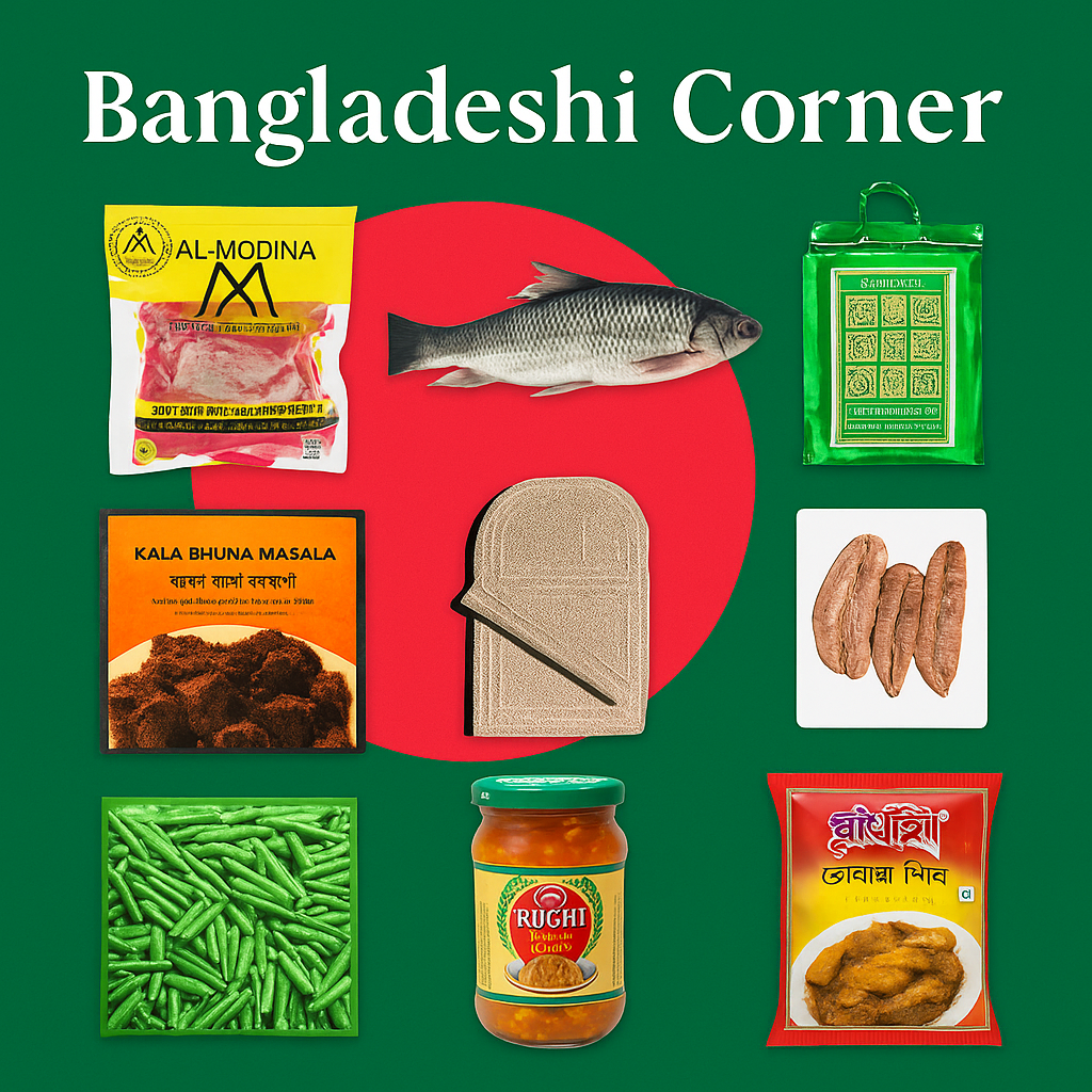 Bangladeshi Corner - AL MODINA