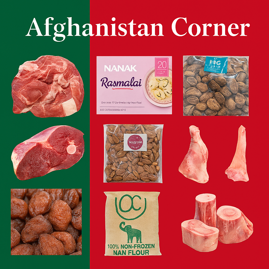 Afghanistan Corner - AL MODINA