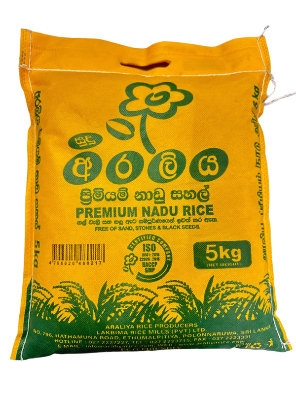 PREMIUM NADU RICE 5Kg By ARALIYA - AL MODINA