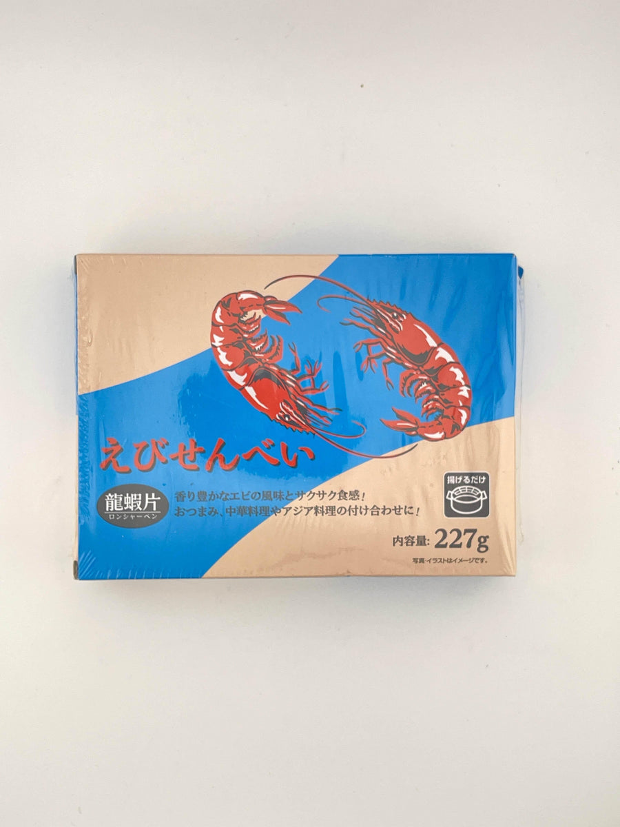 Shrimp Fryums 227g - AL MODINA