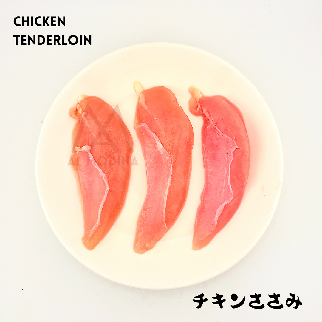 国産鶏砂肝 450g