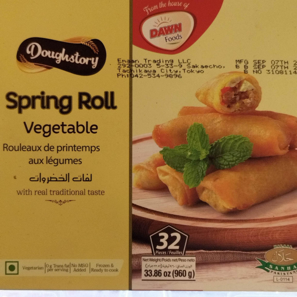 Spring roll - AL MODINA