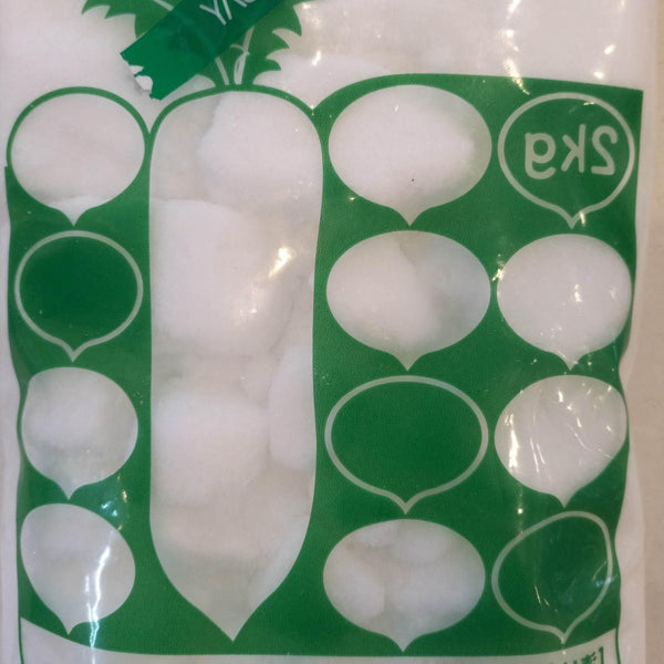 Salt 2kg - AL MODINA