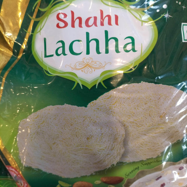 Lachha Shahi a200g - AL MODINA