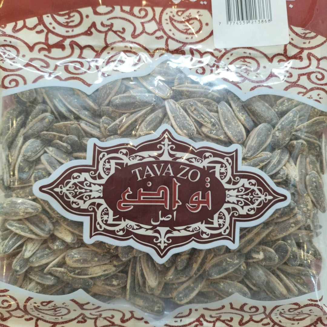 Tawazo 200g - AL MODINA