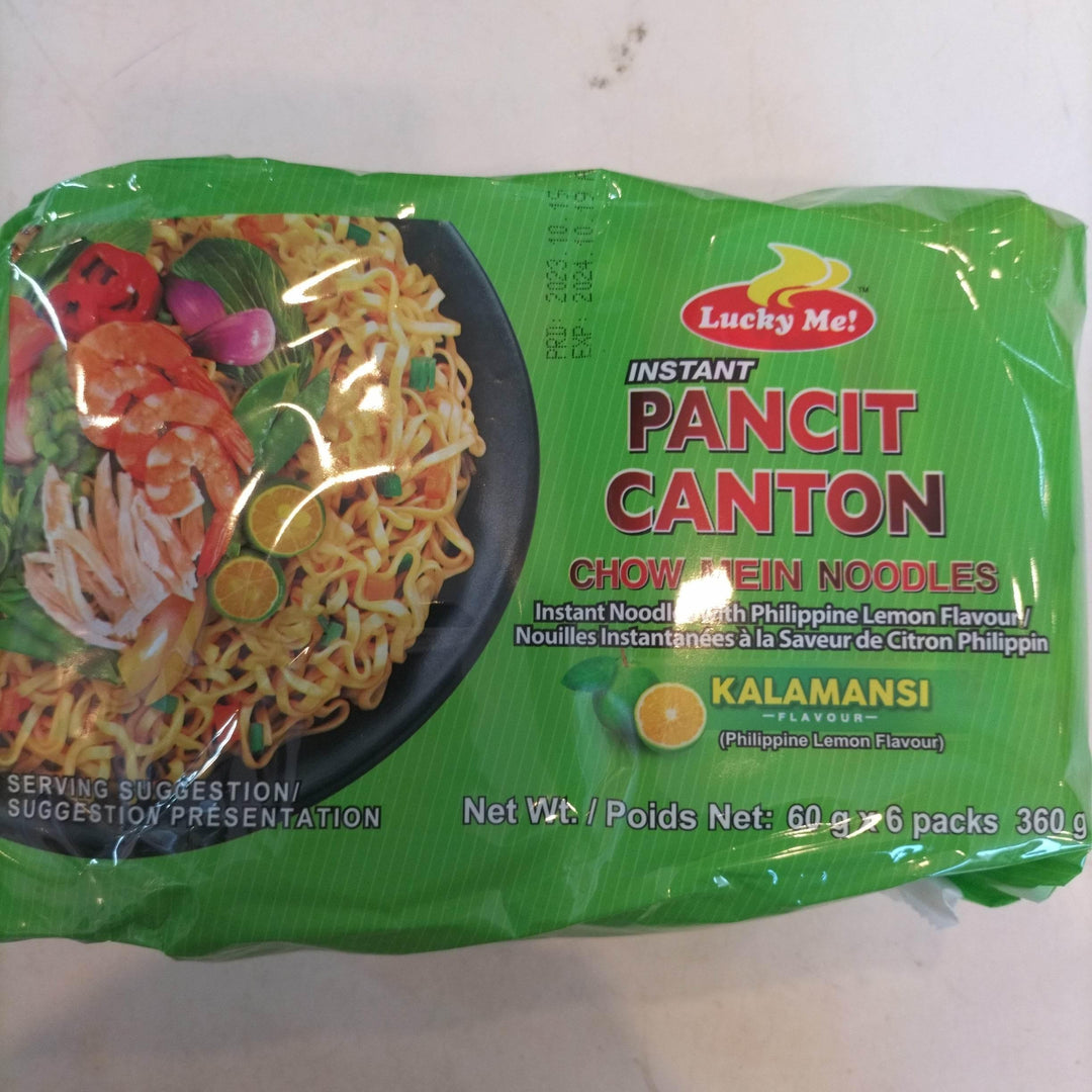 Chow mien noodles Lemon flavor - AL MODINA