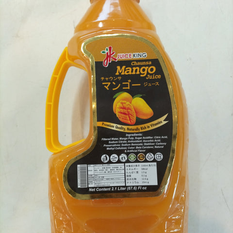 Mango Juice Chaunsa 2.1L