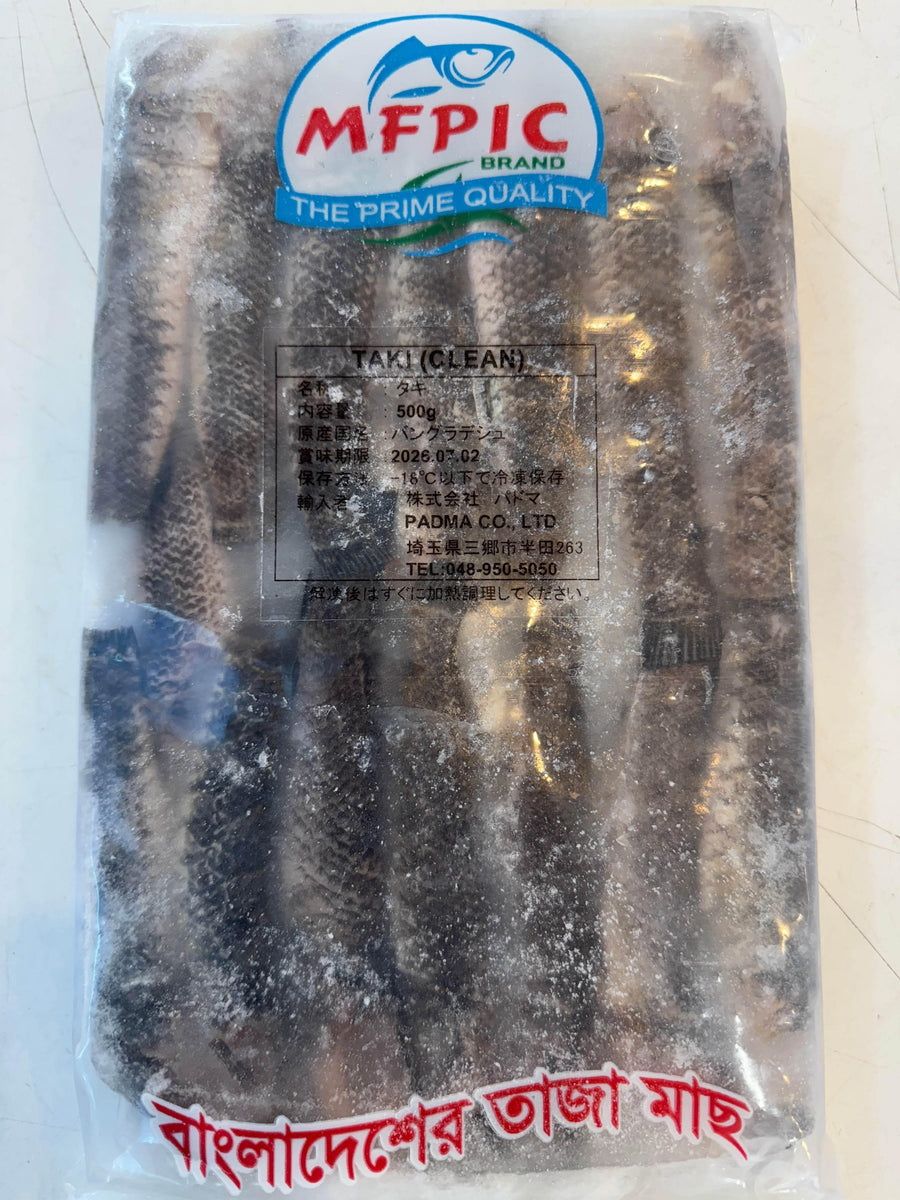 TAKI FISH 500g - AL MODINA