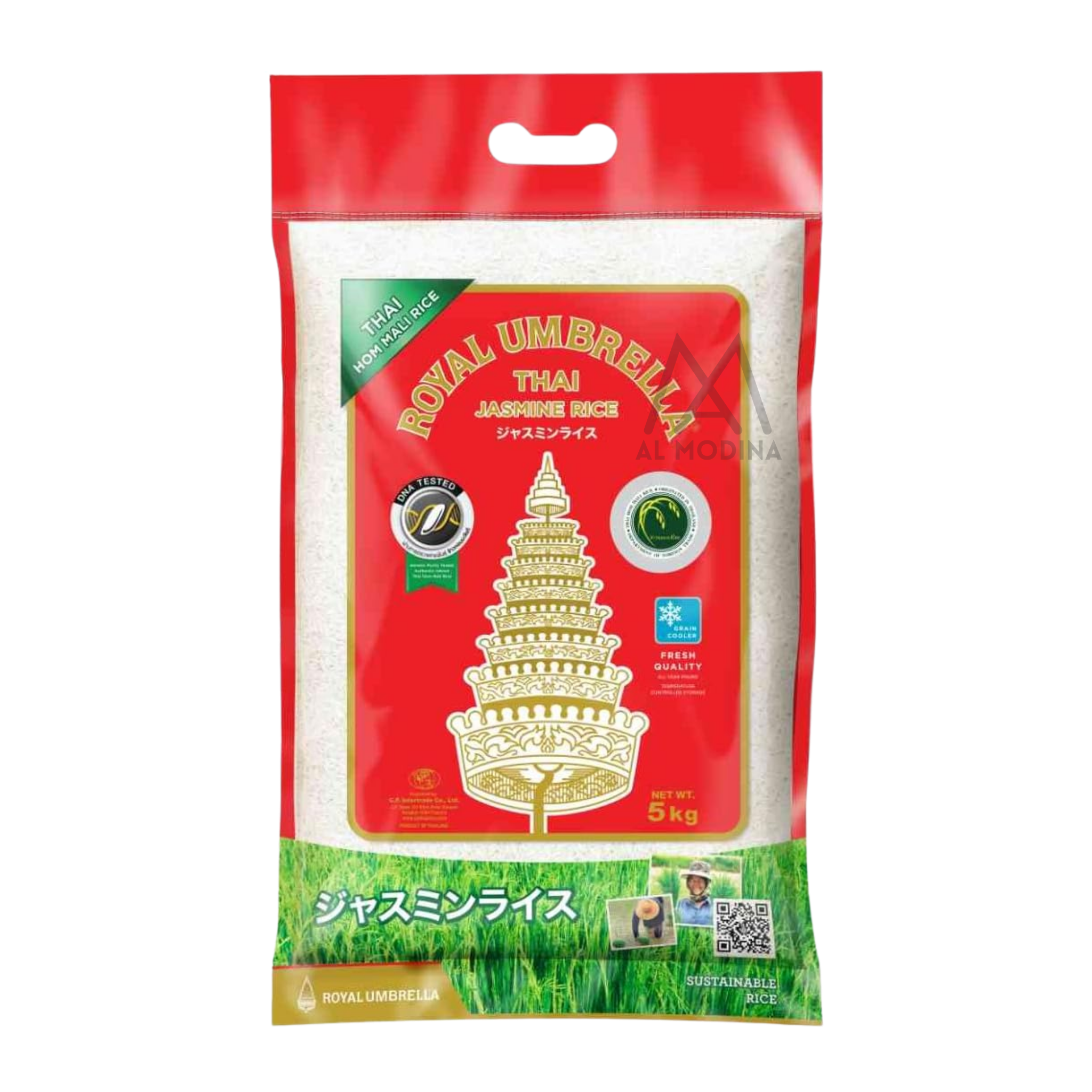 THAI JASMINE Rice 5 kg(ROYAL UMBRELLA) | AL MODINA
