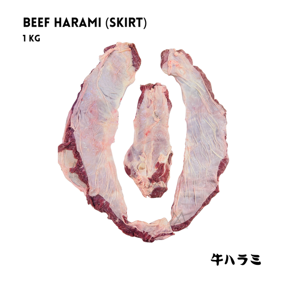 Beef Harami (牛ハラミ) 1Kg - AL MODINA