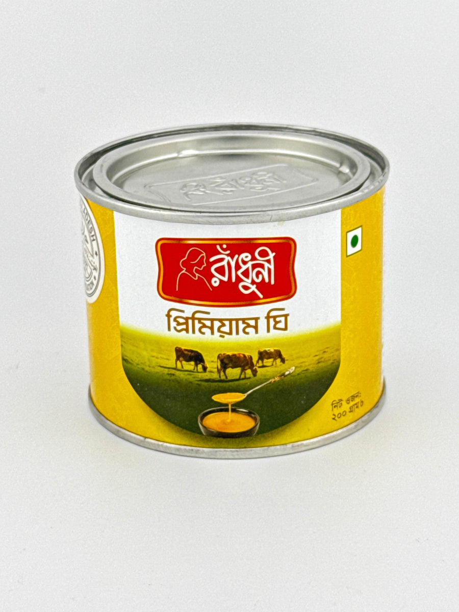 Radhuni Premium Ghee 200ml - AL MODINA