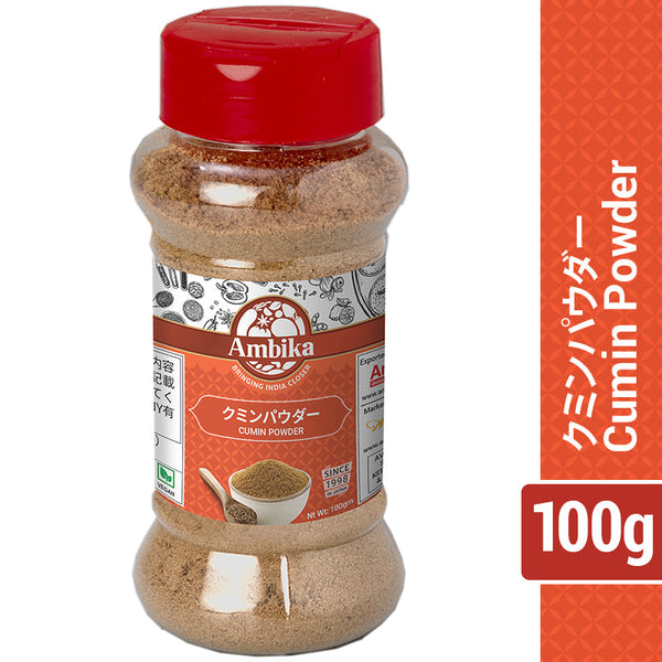 Cumin Powder 100g Ambika
