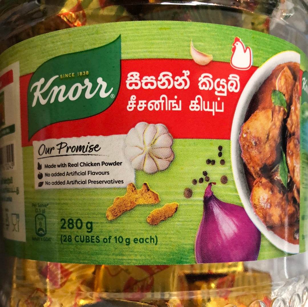 Knorr chicken cube - AL MODINA