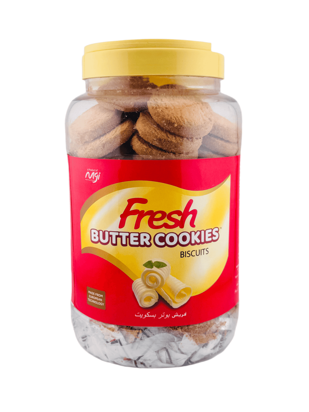 Fresh MultiGrain Cookies Big Jar 900g - AL MODINA