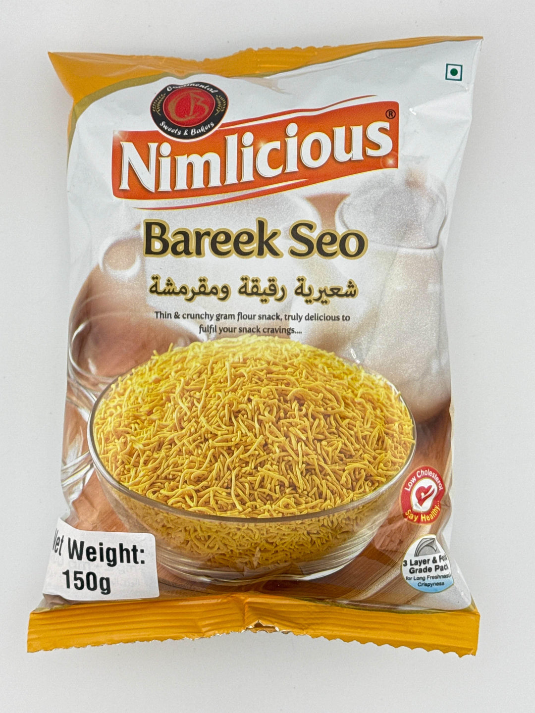 Nimlicious Bareek Seo - AL MODINA