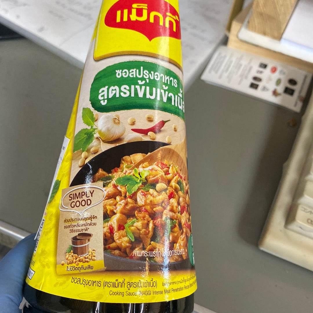 Cooking sauce - AL MODINA