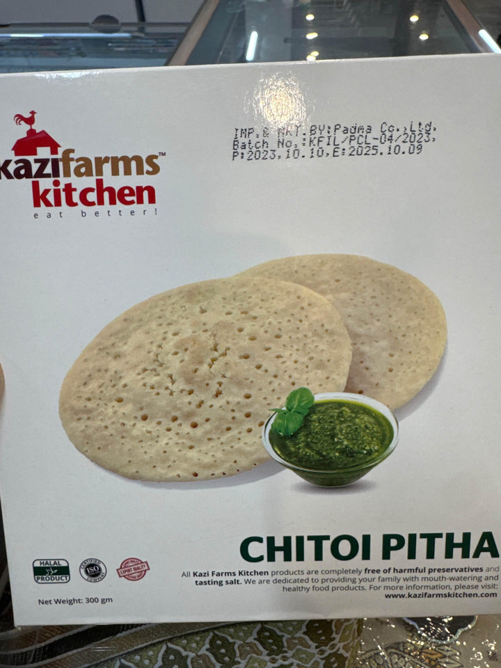 Chitoi Pitha চিতই পিঠা - AL MODINA