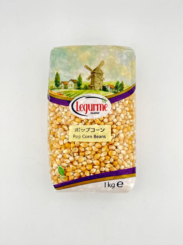 PopCorn Beans 1kg - AL MODINA