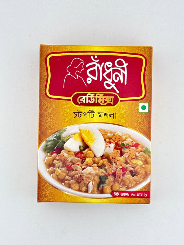 Chatpati Masala 50g Radhuni - AL MODINA