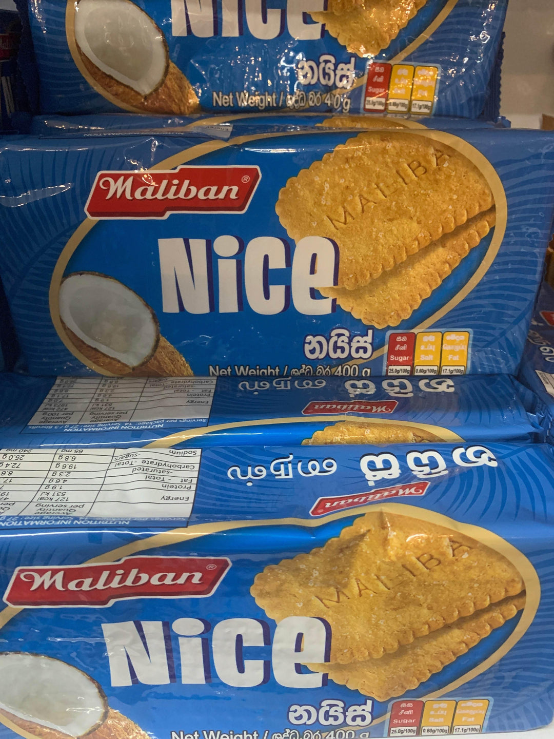 MALIBAN NICE COCONUT BISCUIT - AL MODINA