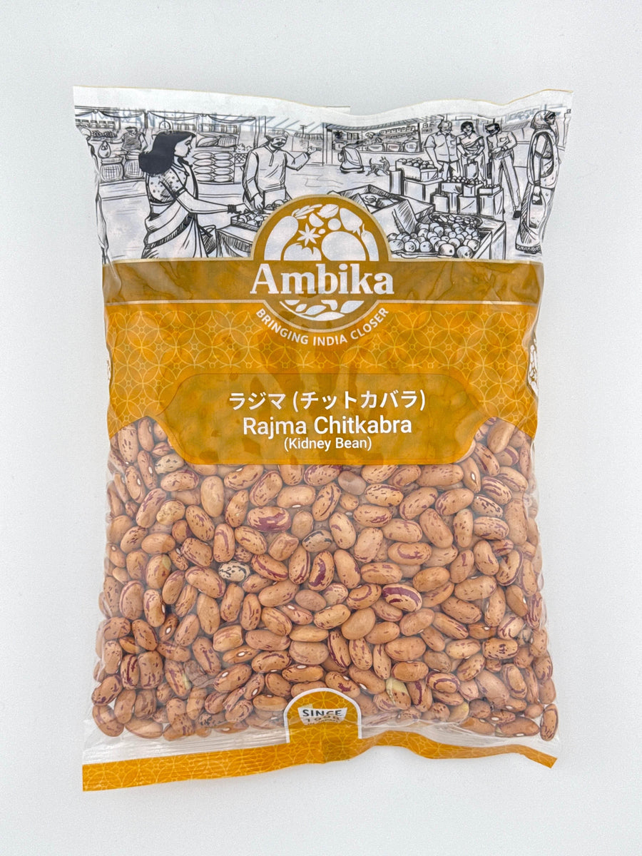 PINTO BEAN 1kg - AL MODINA