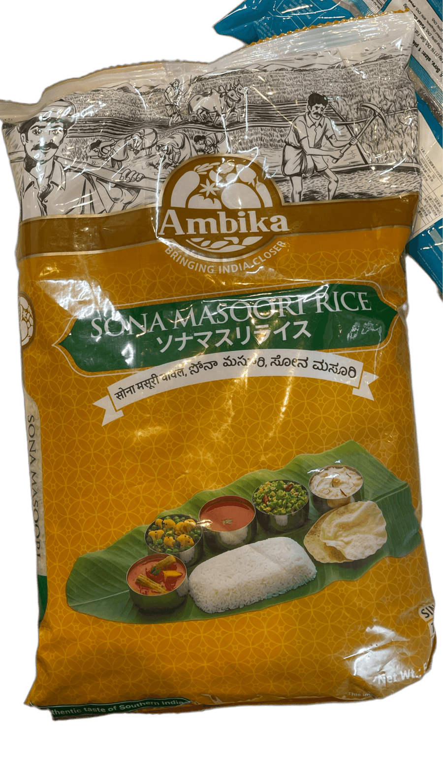 Sona massori Rice - AL MODINA