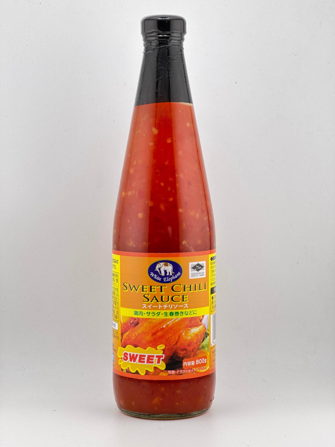 Sweet Chilli Sauce 800g - AL MODINA