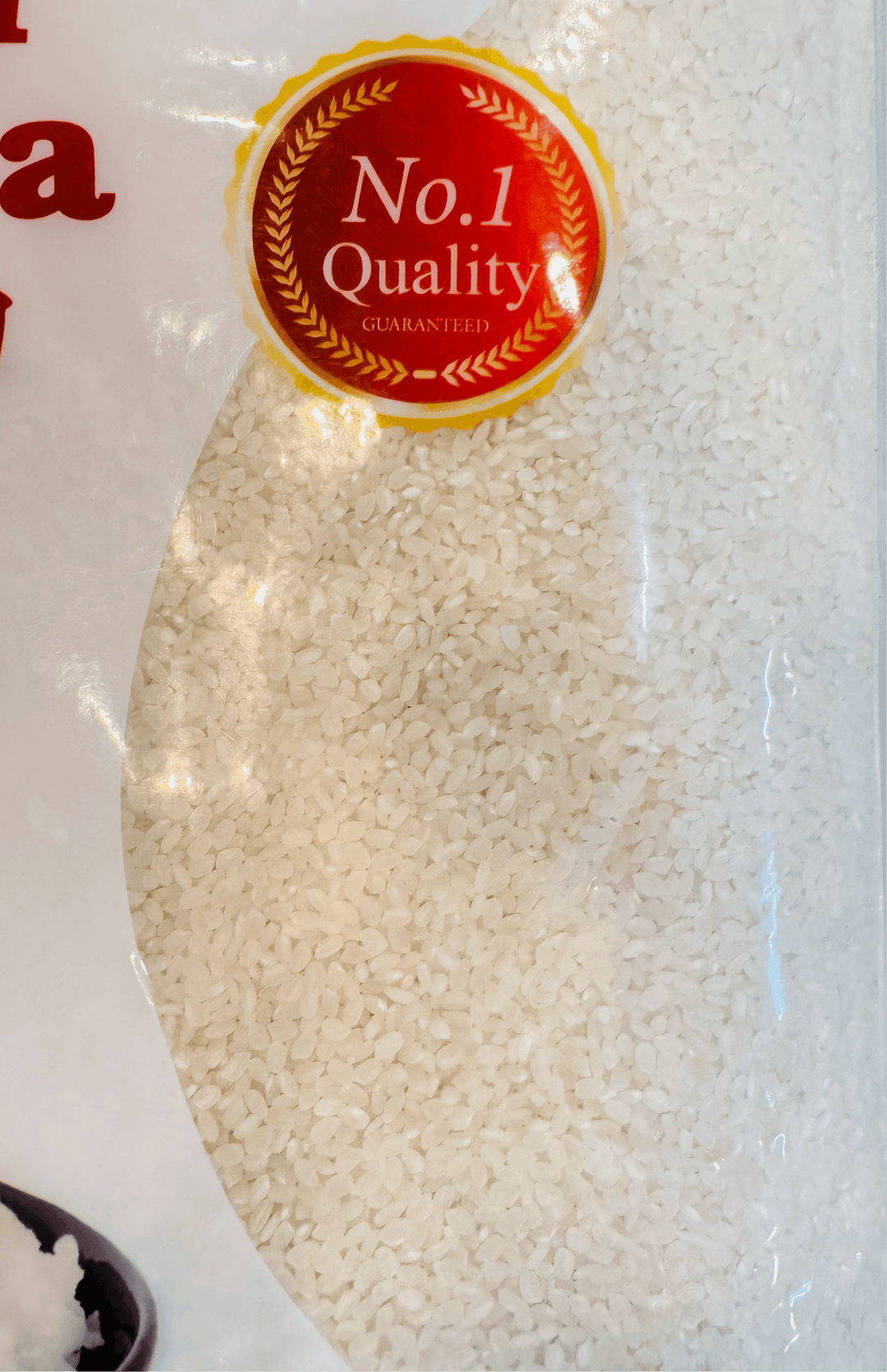 Premium Japonica RICE - AL MODINA