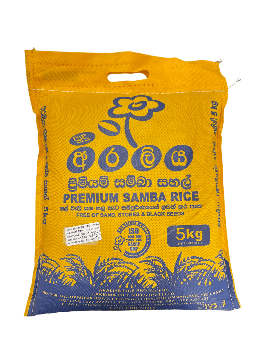 PREMIUM SAMBA RICE 5Kg - AL MODINA