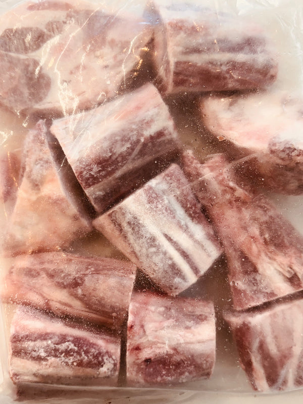 Lamb Gutka Cut 2kg - AL MODINA