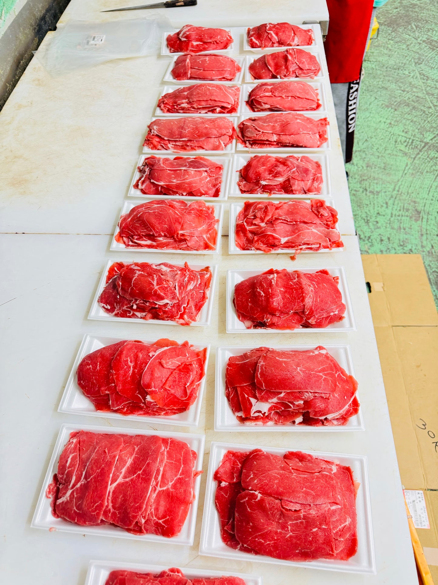 BEEF SLICE 500g (HOKKAIDOU) - AL MODINA