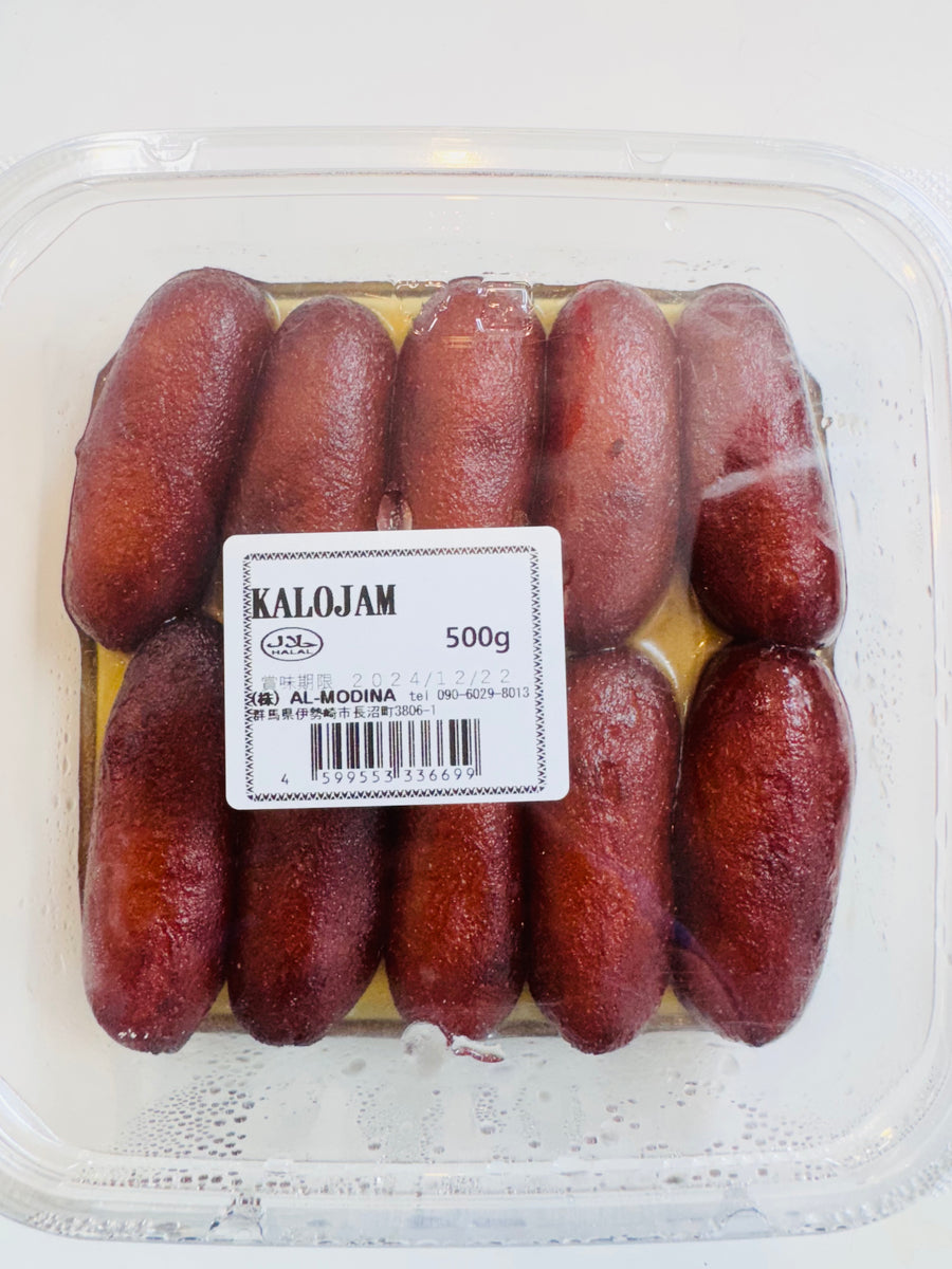 KaloJam by AL MODINA 500g - AL MODINA