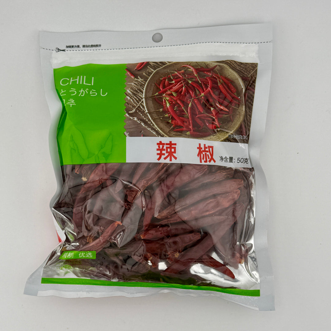 Chili 50g