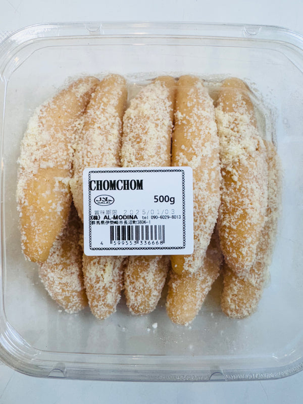 Chomchom by Al Modina 500g - AL MODINA