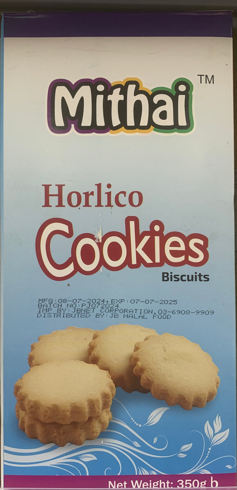 Horlico Cookies - AL MODINA