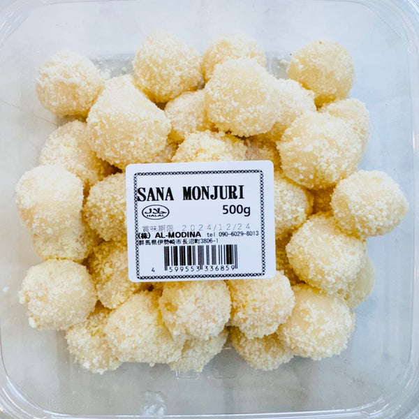 SANA MONJURI by AL MODINA 500g - AL MODINA
