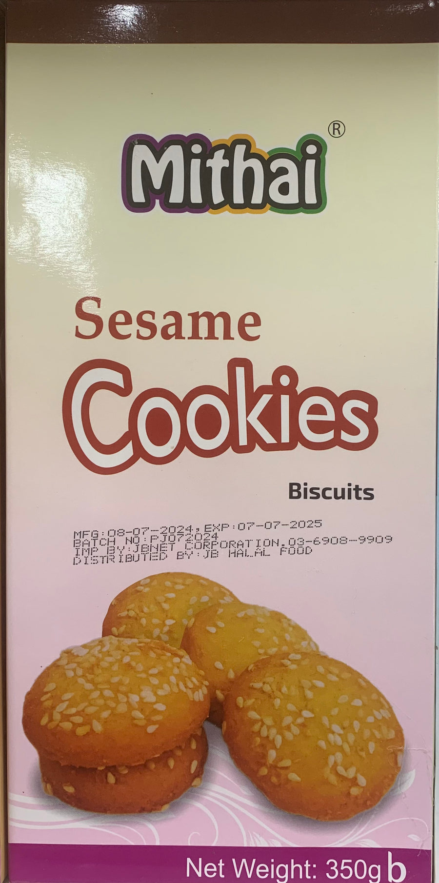 Mithai Cookies - AL MODINA