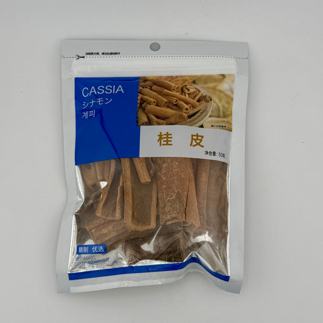 Cinamon stik round 50g