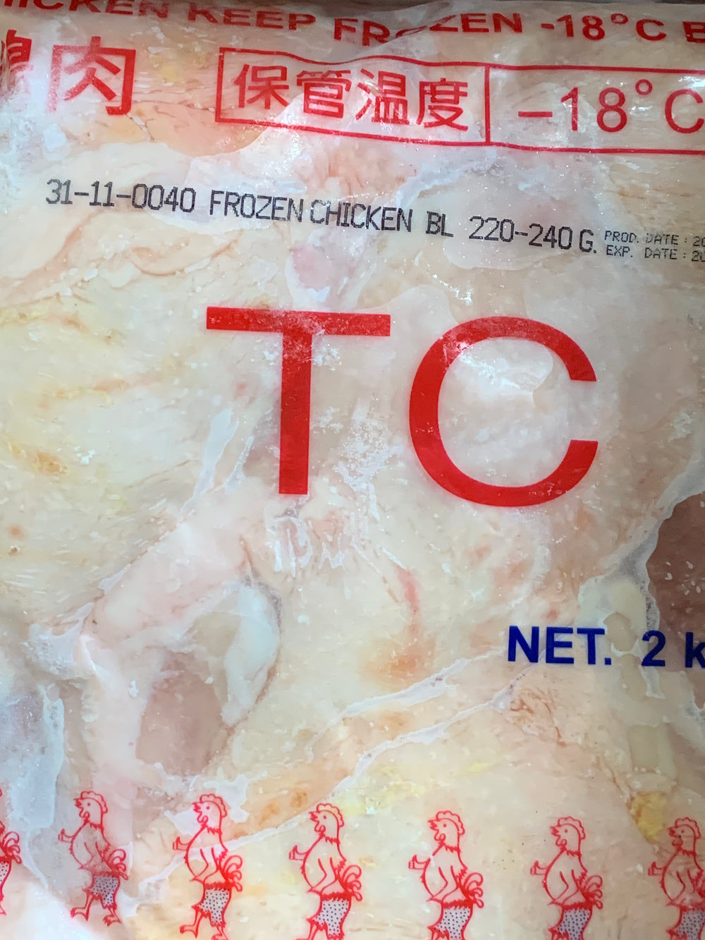 CHICKEN LEG BONELESS 2Kg THAILAND - AL MODINA