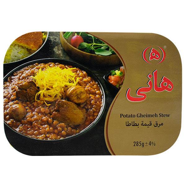 Potato Gheimeh Stew - AL MODINA