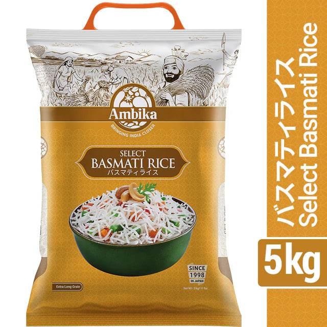 Ambika Select Basmati Rice 5kg - AL MODINA