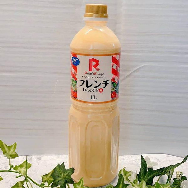 French Dressing - AL MODINA