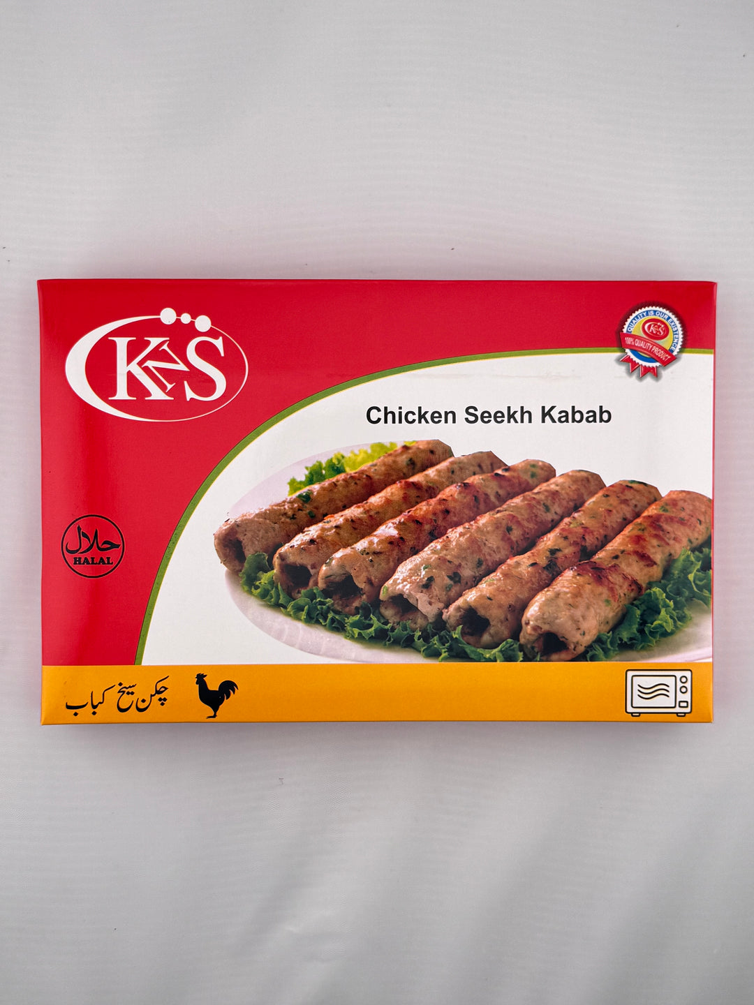 KNS KABAB - AL MODINA