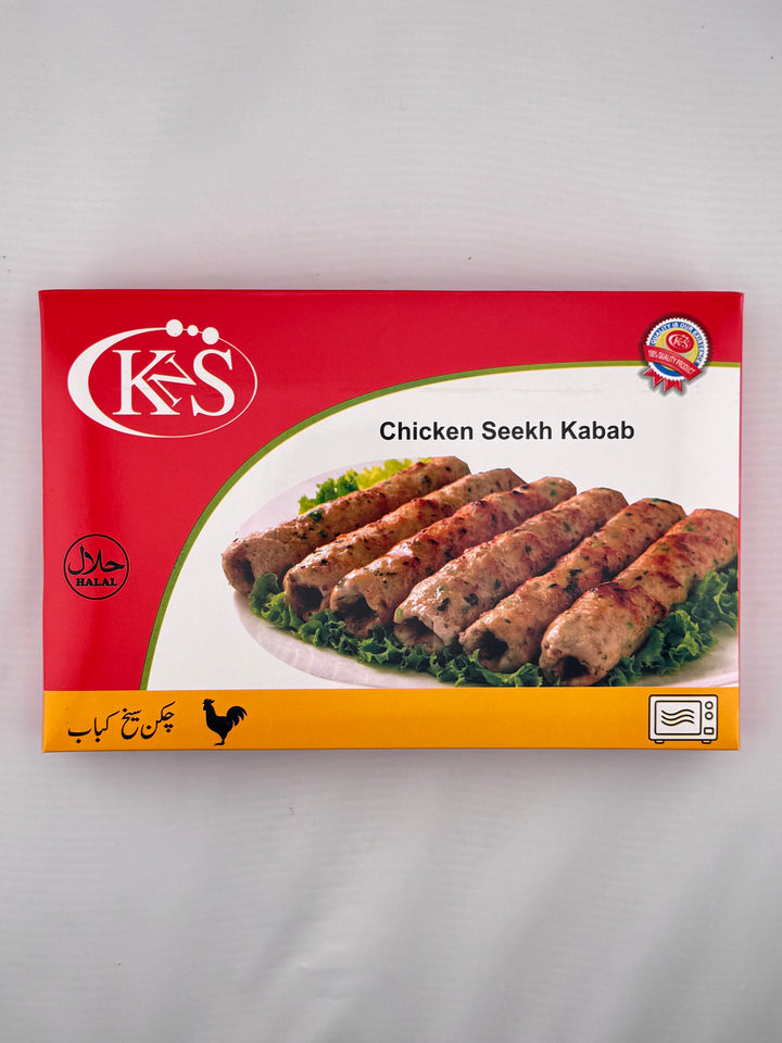 KNS KABAB - AL MODINA