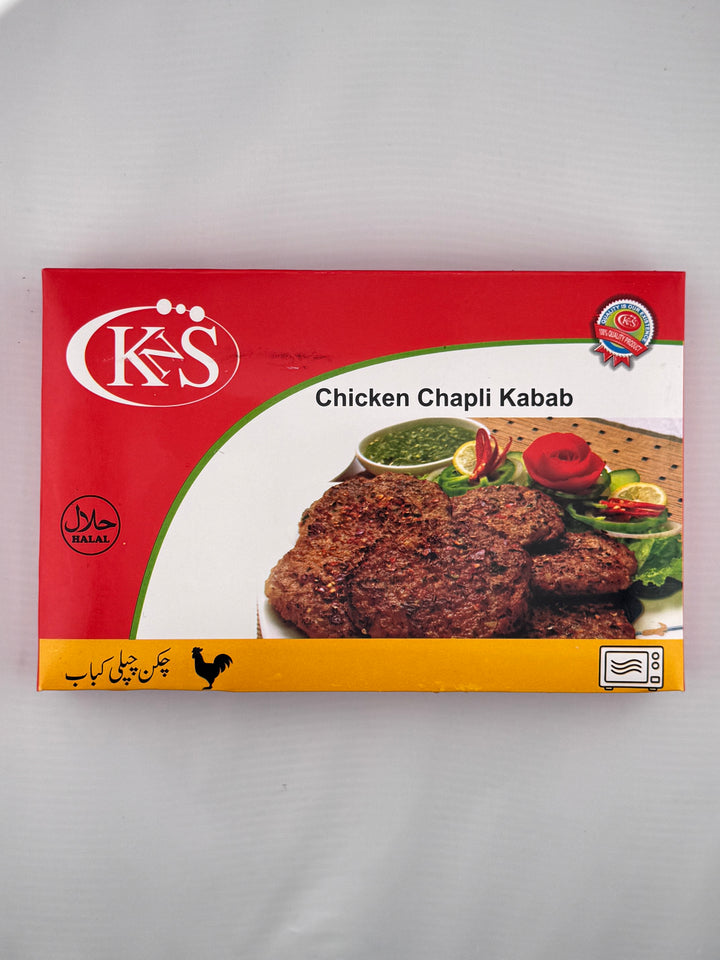 KNS KABAB - AL MODINA