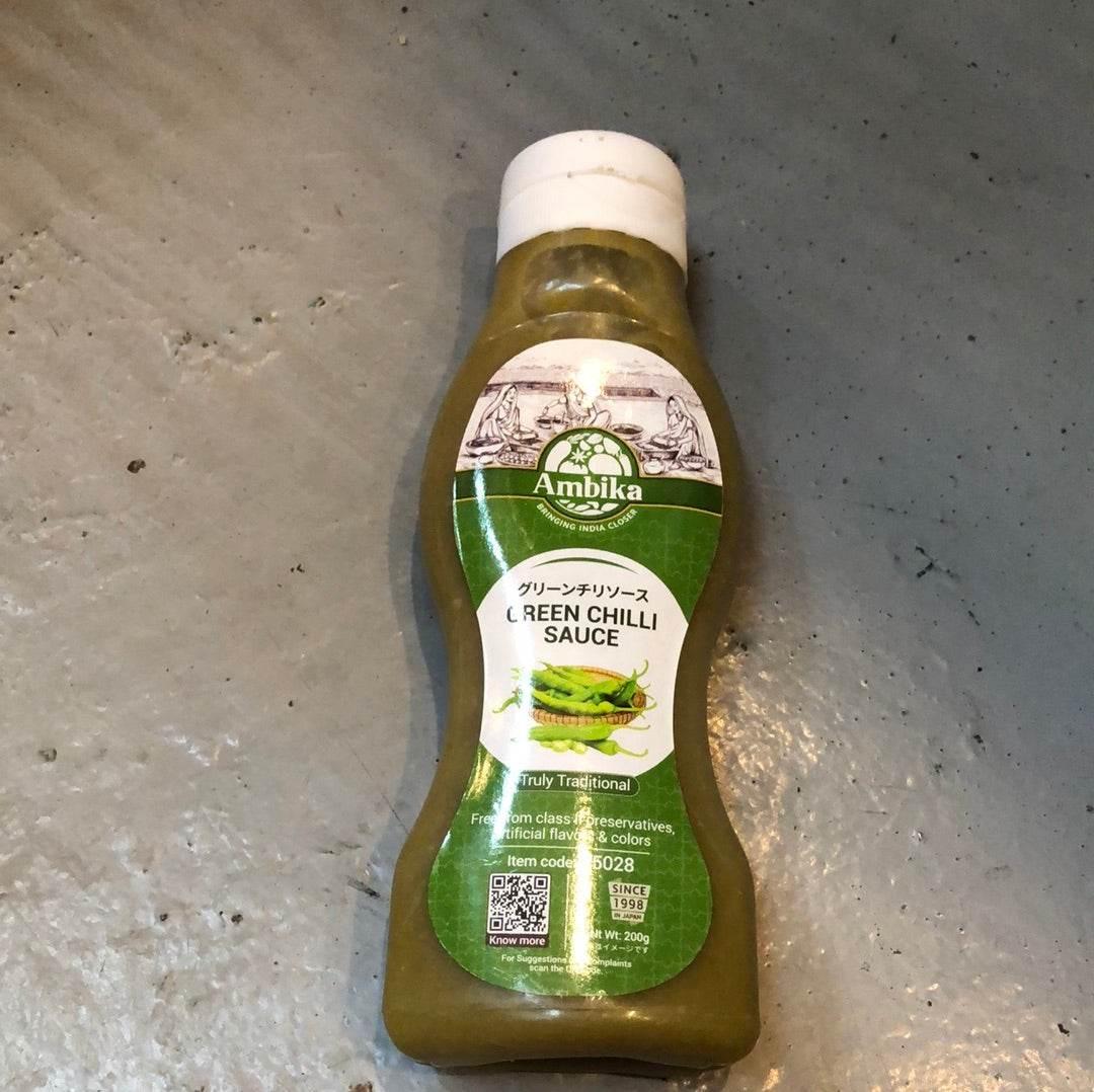 Green Chili Sauce - AL MODINA