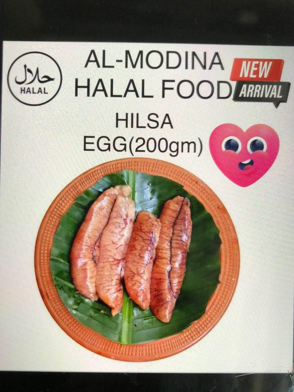 HILSHA EGG 200g - AL MODINA