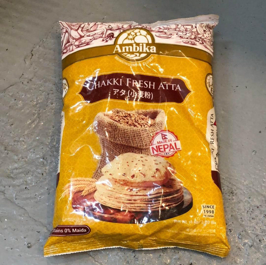 Chakki Fresh Atta 1kg - AL MODINA