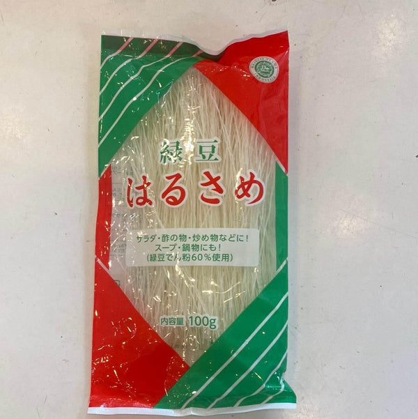 Rice stick - AL MODINA