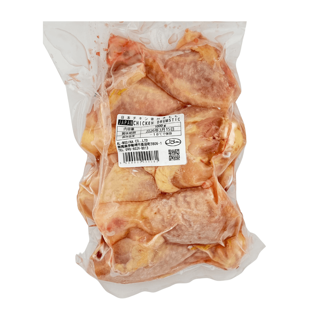 JAPAN CHICKEN DRUMSTICKS 1kg (Premium) - AL MODINA
